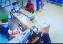 Criminosos roubam mais de R$ 20 mil de supermercado em Potirendaba