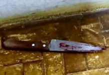 Mulher é suspeita de matar marido a facadas em Andradina