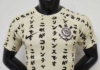 Corinthians deve lançar terceira camisa em outubro, antes das finais da Copa do Brasil