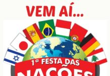 Festa das Nações de Américo de Campos começa nesta sexta-feira