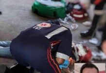 Homem morre após levar diversos golpes de facão em Araçatuba