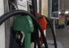 Petrobras aumenta preço de venda de gasolina para as distribuidoras