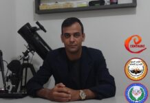 Os maiores eventos astronômicos para o ano de 2023