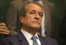 PL terá R$ 205,8 milhões do Fundo Partidário