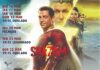 ‘Shazam! Fúria dos Deuses’ em cartaz no Novo Cine Votuporanga