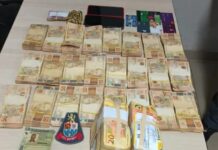 Operação da Polícia Militar em Rio Preto prende homem com quase R$ 113 mil