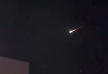 Astrônomo diz que fenômeno registrado no céu do interior de SP indica ser um ‘fireball’: ‘Velocidade de 13 km/s’