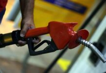 Petrobras anuncia aumento de R$ 0,41 no preço da gasolina e de R$ 0,78 no diesel