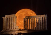 ‘Superlua de esturjão’ poderá ser vista nesta terça-feira no Brasil