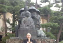 Nova edição da Expoeducare é confirmada para 2024