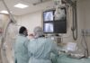 HB Cor – Hospital de Base tem aumento de 16% em cateterismos, exames feitos no coração
