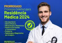 Residência Médica: inscrições foram prorrogadas até dia 19