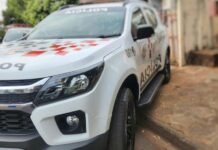 Polícia Militar captura adolescente procurado pela Justiça