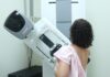 Outubro Rosa: Hospital de Base inaugura novo aparelho de mamografia para o SUS