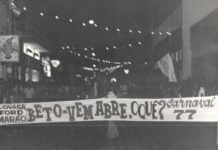 Anos Dourados – CARNAVAL DE RUA, DÉCADA DE 70