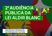 Lei Aldir Blanc: Secretaria da Cultura fará 2ª audiência pública nesta terça-feira