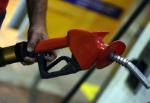 Petrobras anuncia aumento de preço da gasolina e do gás de cozinha