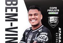 CAV apresenta o atacante Orlando Júnior