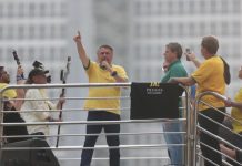 Entenda o que é a anistia a condenados pelo 8 de Janeiro defendida em ato de Bolsonaro