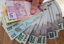Valores a receber: prazo para sacar ‘dinheiro esquecido’ no sistema do BC termina nesta quarta