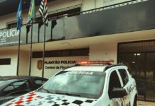 Polícia Militar captura procurado pela Justiça