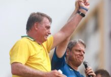 Tarcísio diz ter confiança de que Bolsonaro vai provar sua inocência após ser transformado em réu