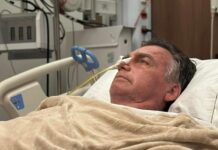 Bolsonaro permanece na UTI e tem melhora em exames laboratoriais, diz novo boletim médico