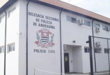 Professor de dança é preso por suspeita de abusar sexualmente de ex-alunos adolescentes em Andradina
