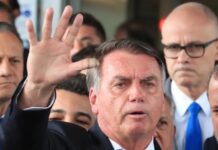 Bolsonaro pede autorização do STF para fazer procedimento médico