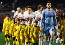 Rafael pede desculpas ao torcedor do São Paulo após eliminação: “Queríamos uma noite mágica”