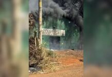 Incêndio atinge barracão de cooperativa de lixo reciclável em Ilha Solteira