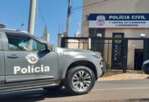 Foragido é preso tentando se esconder em motel de Rio Preto