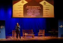 Gigantes do Digital: Sebrae-SP traz especialistas para falar sobre vendas on-line em Votuporanga