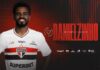 São Paulo anuncia a contratação do meia Danielzinho, do Mirassol
