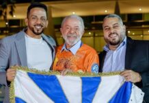 TCU quer barrar aporte milionário a escola de samba que vai homenagear Lula