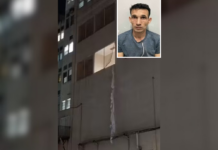Detento foge do Hospital de Base após descer pela janela com corda improvisada