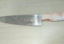 Mulher é agredida com socos e ameaçada com faca pelo ex-marido após ter a casa invadida