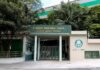 Polícia Civil investiga estupro de vulnerável na sede social do Palmeiras