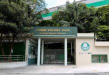 Polícia Civil investiga estupro de vulnerável na sede social do Palmeiras