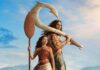 Novo Cine Votuporanga promove pré-estreia de ‘Moana’ em live-action