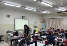SARESP: Rede Municipal aplica simulado para fortalecer a alfabetização e orientar o ensino nas escolas