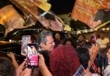 ‘O estado está sem dinheiro’, afirma Haddad sobre finanças de SP