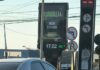 Onda de calor sufocante vai atingir 6 estados; Votuporanga deve registrar 40ºC