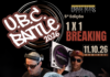 U.B.C. Battle reúne breaking, formação e cultura na Concha Acústica