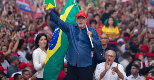 lula la